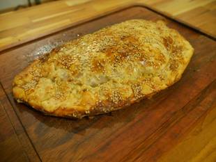 Imagen de Calzone de Pollo